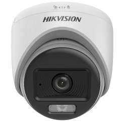 Caméra analogique dôme 5MP Hikvision | KYR Consulting