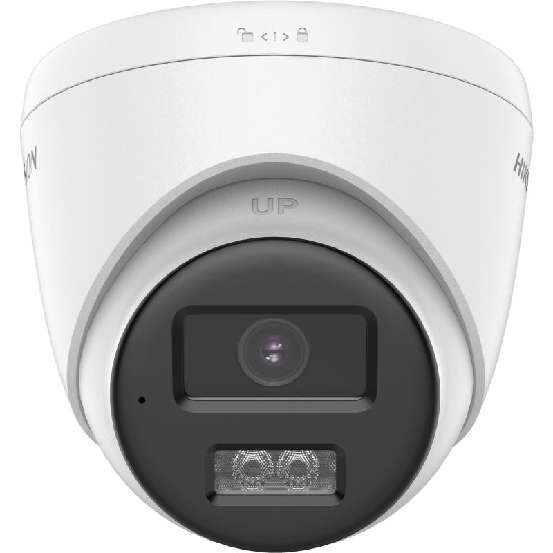Caméra analogique bullet 2MP Hikvision | KYR Consulting