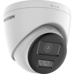 Caméra analogique bullet 2MP Hikvision | KYR Consulting