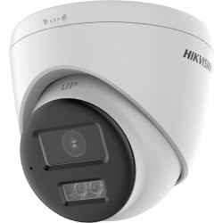 Caméra analogique bullet 2MP Hikvision | KYR Consulting