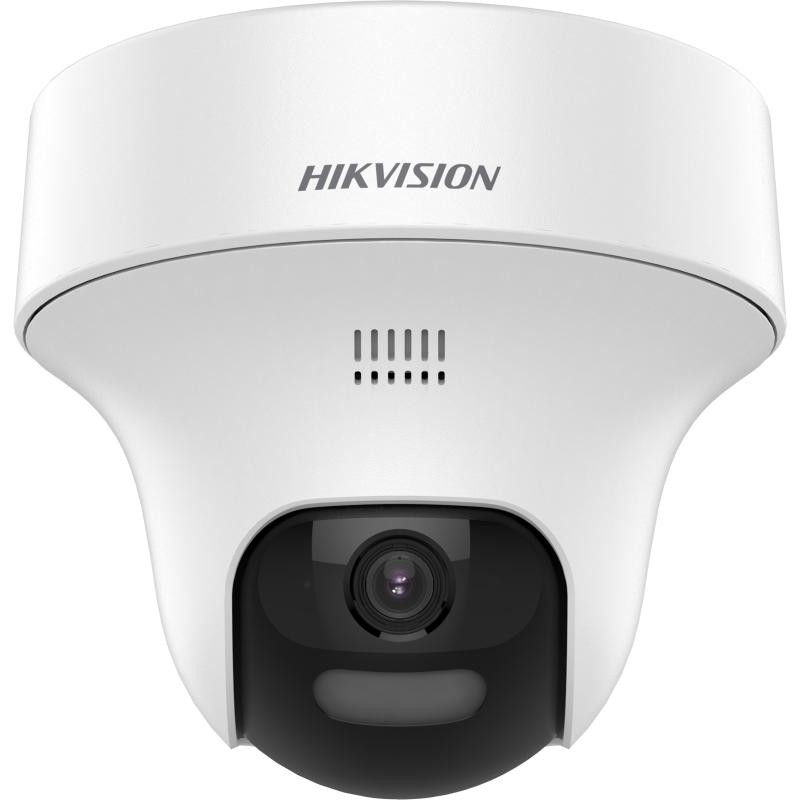 Caméra analogique bullet 2MP Hikvision | KYR Consulting