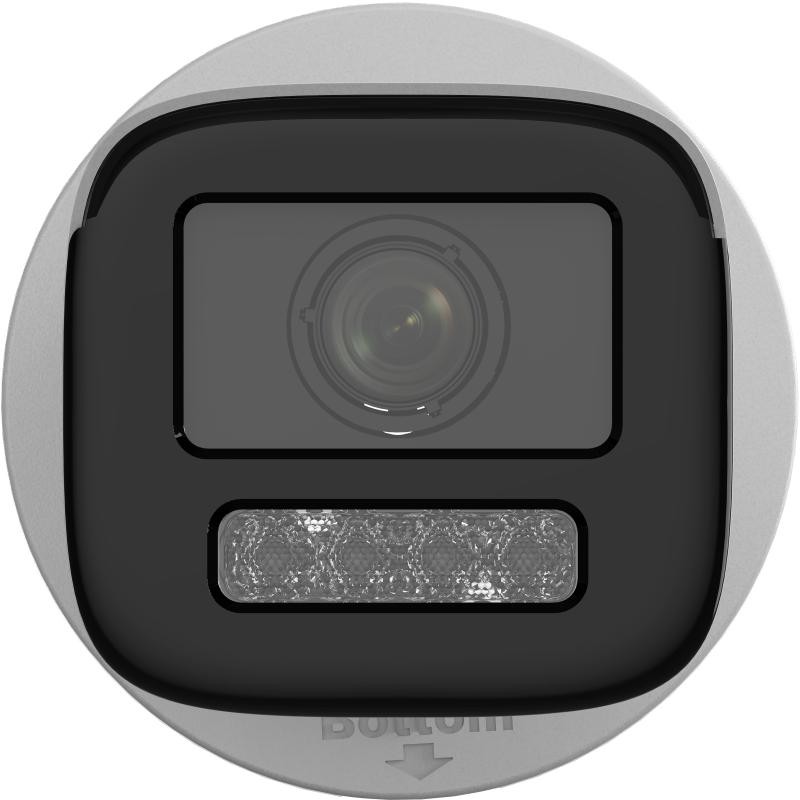 Caméra IP bullet 6 MP Hikvision | KYR Consulting