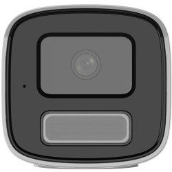 Caméra IP bullet ColorVu 4 MP Hikvision | KYR Consulting