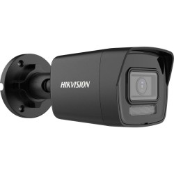 Caméra IP bullet 4MP Hikvision | KYR Consulting
