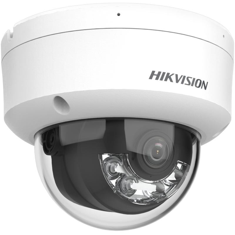 Caméra IP dôme 4MP Hikvision | KYR Consulting