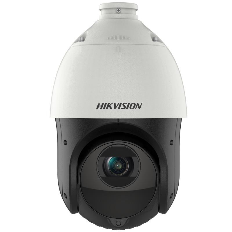Caméra PTZ réseau 4MP 25x Zoom Hikvision | KYR Consulting