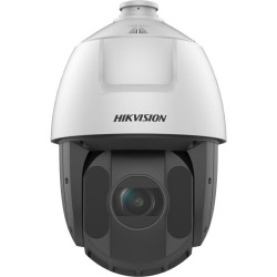 Caméra PTZ réseau 4 MP  Hikvision | KYR Consulting