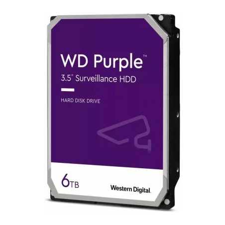 HDD Western Digital 6TB WD Purple Disque dur interne su | KYR Consulti