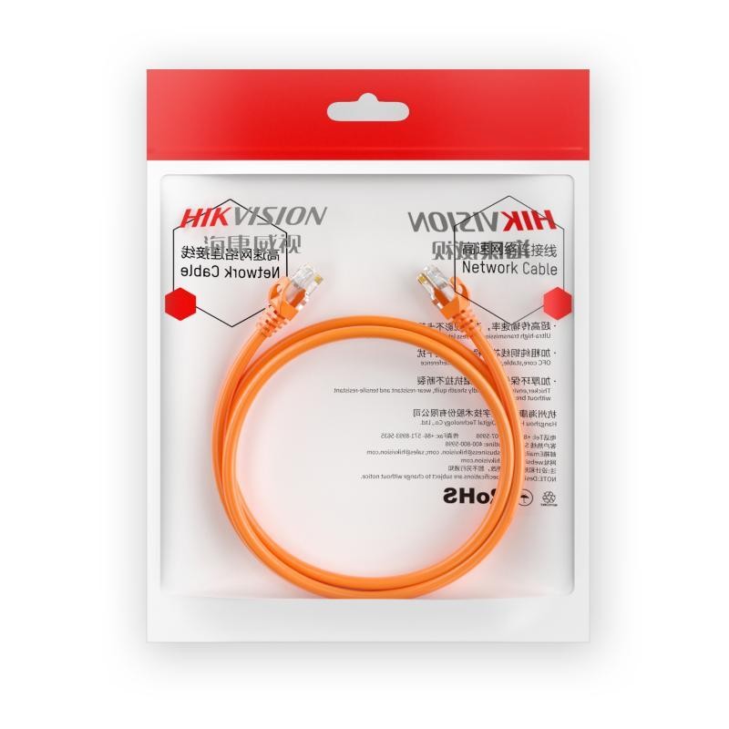 Cordon de brassage RJ45 CAT6 5 m orange | KYR Consulting