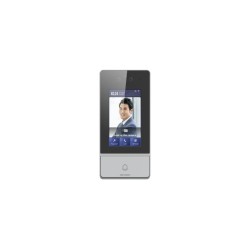 Station de porte vidéo IP Hikvision | KYR Consulting